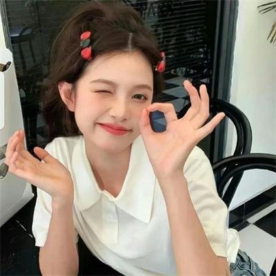 三女休夫